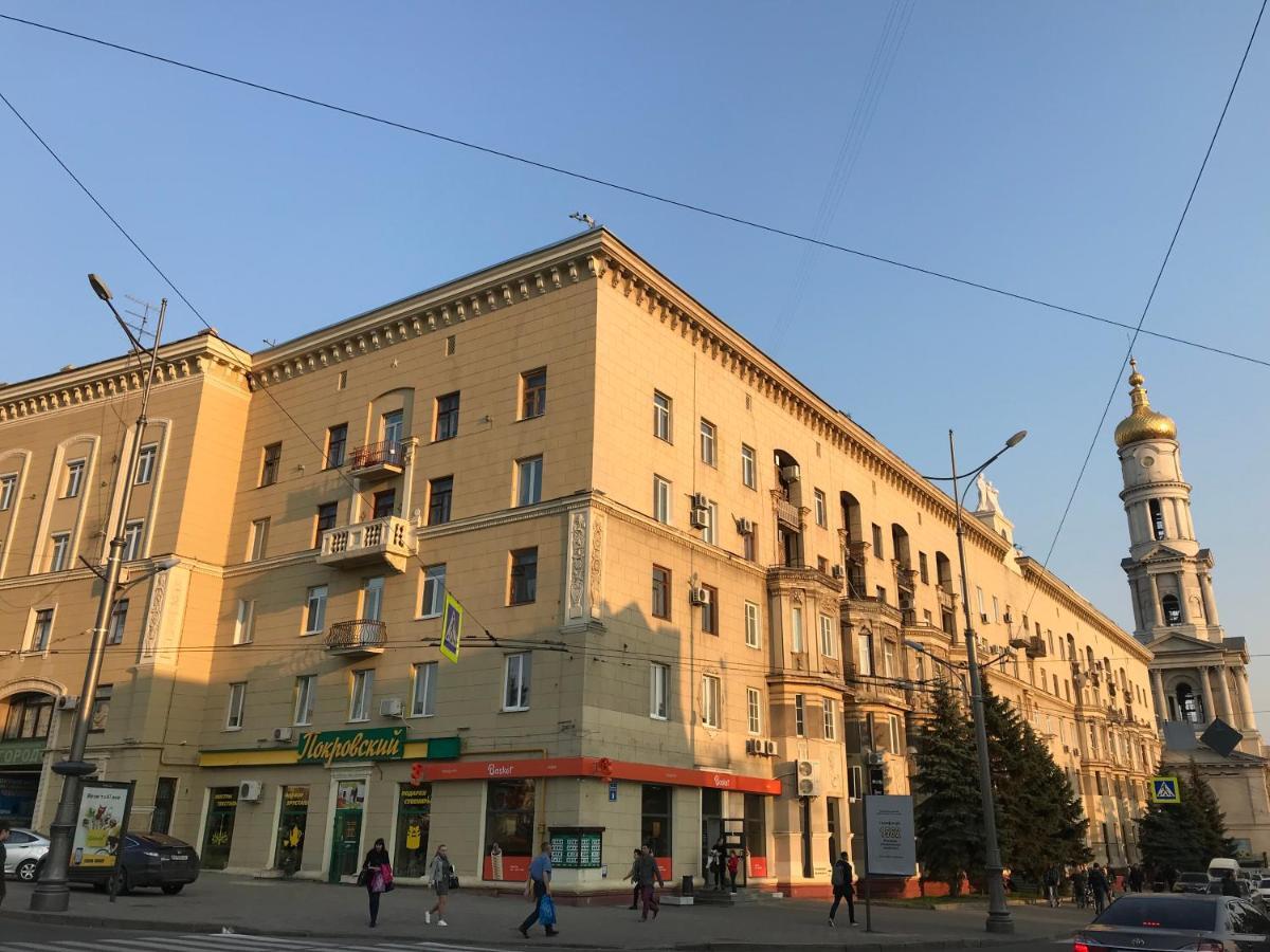 New Luxury Apartment In The Center On Konstitution Square Charkiv Esterno foto